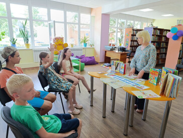 Країна Здоров’я