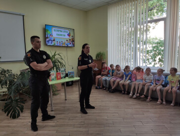 Безпечні літні канікули