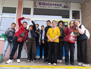 Незабутній день у бібліотеці