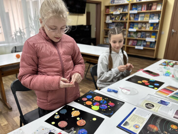 Космічна подорож у бібліотеці: відкриваємо Всесвіт разом!