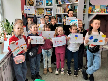 Барви емоцій