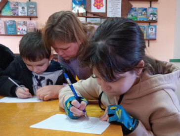 День дітей-винахідників у бібліотеці