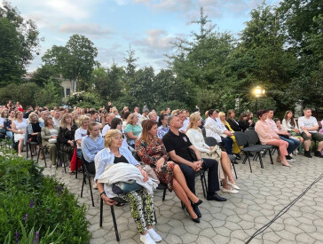 Камерна музика на садибі Короленка