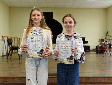 Фестиваль фортепіанної музики “Українська весна”