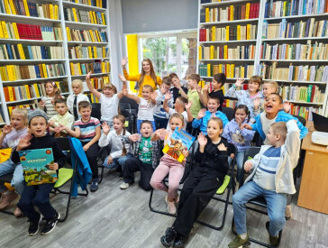 Подорож у світ історії України