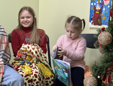 Затишна літературна зустріч для дітей у бібліотеці