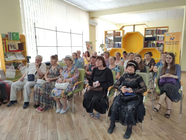 Магія «Леді з квітня»