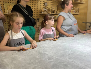 ЦКД організовує майстер-класи в межах ініціативи «Підтримай воїнів»