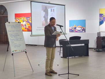 Урочисте спецпогашення до Дня міста