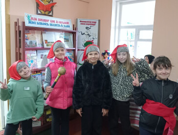 А підказка ховалася у книжці