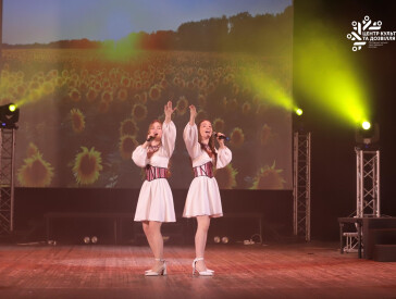 «Флеш» і «БіТ» яскраво завершили творчий сезон благодійним концертом