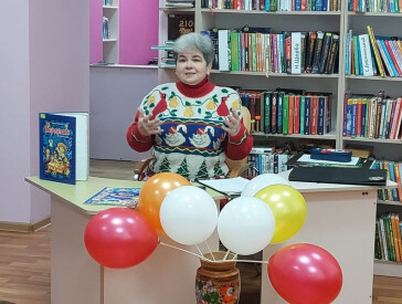 Фан-зустріч із казкаркою Тетяною Ваценко