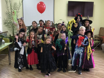 Містика осені