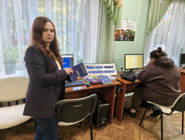 Як захистити свої дані: загальні правила  