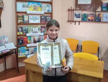 Конкурс визначив кращих