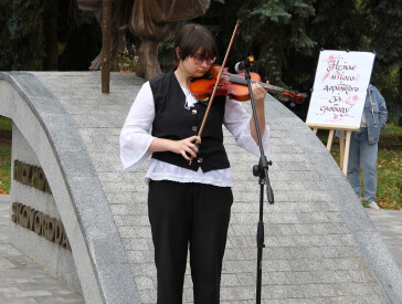 Жива історія: обличчя України. Постать Григорія Сковороди