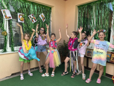 Тропічне літо у бібліотеці