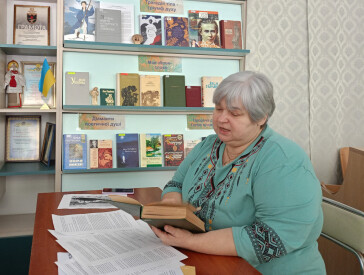 Подорожі Лесі Українки