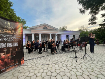 Камерна музика на садибі Короленка