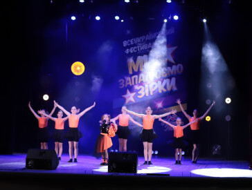 В ЦКД народжуються зірки