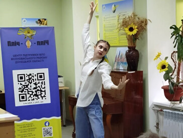 Наш рідний край – пісенна Україна!