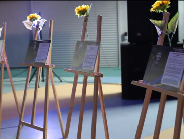 Проєкт «Герої нескореної країни» до Дня Гідності та Свободи