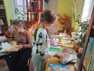 Бібліокафе «Цікаве читання та смачне чаювання»