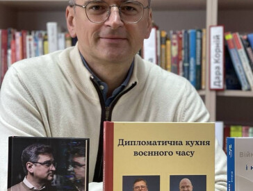 «Читайте і бережіть себе»: Дмитро Кулеба