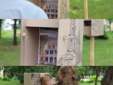 Простір, який закохує  в Полтаву