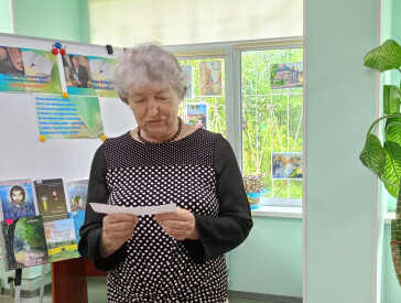 Поетичною вітальнею вшанували 90-річчя полтавського письменника Івана Яковича Нечитайла