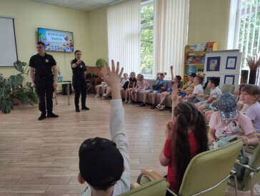 Безпечні літні канікули