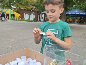 З нагоди Дня знань у парку «Перемога» було проведено безпрограшну благодійну лотерею