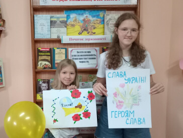 Малюнки відважним воїнам і рідній Україні