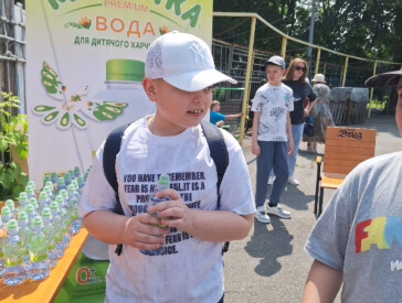 День радості для дітей з інвалідністю в парку "Перемога