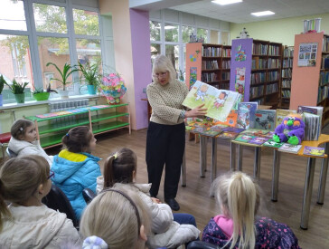 «Бібліотечний асортимент» — зустріч із книжковими новинками!