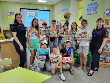 Поради доречні, щоб літо було безпечним