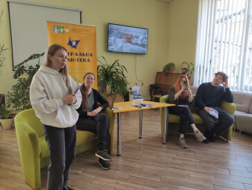 Коли не стукають у двері