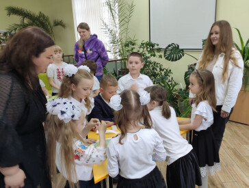 Подорож до ЛітерЛенду