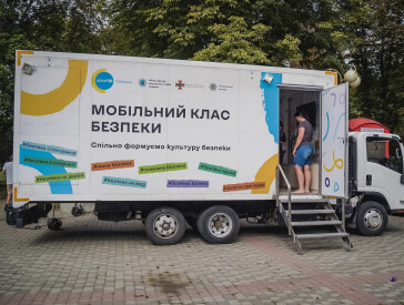 В рамках виставки-ярмарку "Пошук"