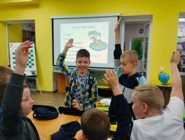 Початок канікул — початок мандрівок!