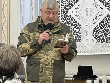 Нехай їхні слова, думки, віра, надія та любов увійдуть у ваше життя