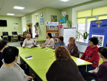 Минуле та майбутнє поєднане ниткою   
