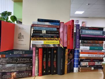 Улюблений день всіх книголюбів і книголюбок