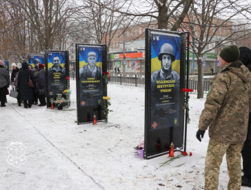 У Полтаві відкрили Алею Героїв