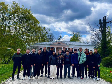 Толока на садибі В.Г.Короленка