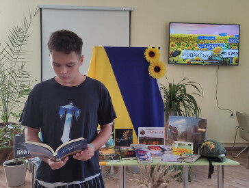 Вони ніколи не підуть у небуття