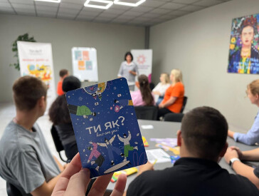 Обідня перерва із сенсом: у ЦКД шукали спокій у колі своїх