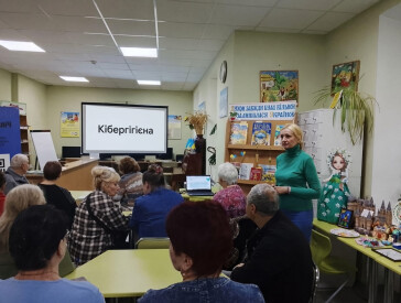 Прості правила для збереження даних