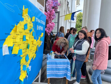 «Спогади про Крим»