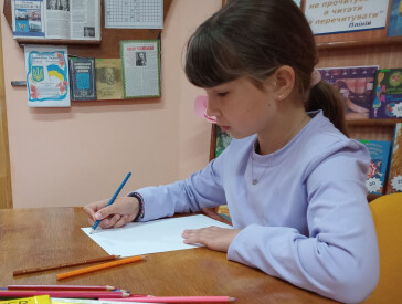 Як діти малювали свої права